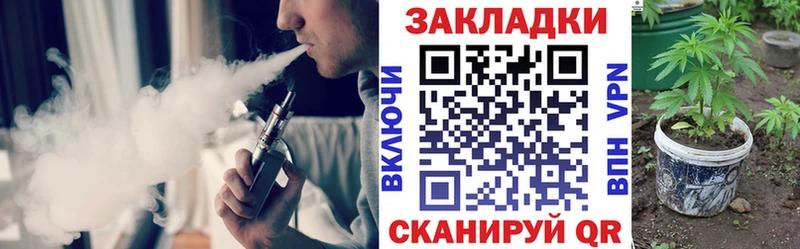 Купить наркотик аптеки Ардатов АМФЕТАМИН  Меф  ГАШ  Марихуана  ГЕРОИН  Альфа ПВП  Псилоцибиновые грибы 