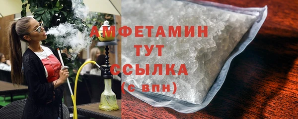 дживик Нея