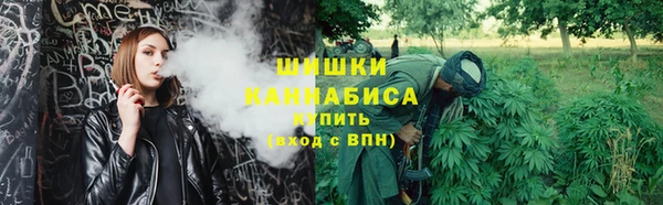 альфа пвп Нефтекумск