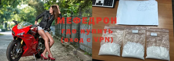 дживик Нея
