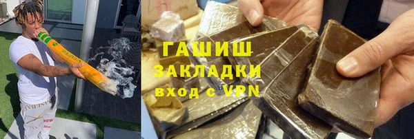 spice Алексин