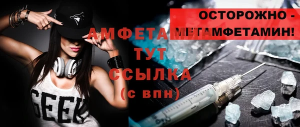 прущая мука Новодвинск