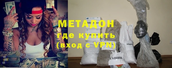 альфа пвп Нефтекумск