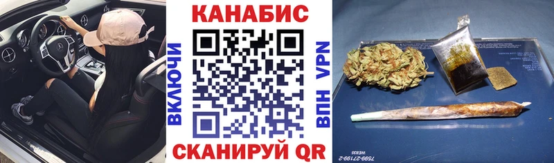 Шишки марихуана индика  наркотики  Ардатов 